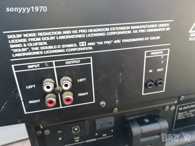 HARMAN/KARDON DECK-ВНОС SWISS 0603250815LNWC, снимка 15 - Декове - 49383118