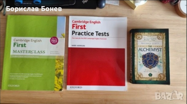 Комплект за подготовка за B2/Fce, снимка 5 - Чуждоезиково обучение, речници - 53847715