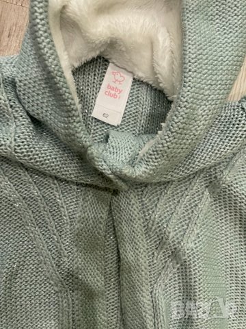 Голям нов сет за момиче,размер 3-6м (62-68см), снимка 9 - Комплекти за бебе - 34054248