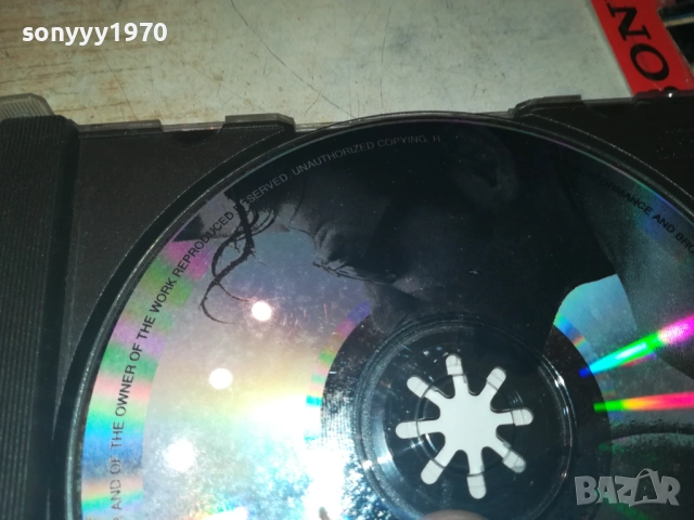 SUMMERTIME CD 3108251951, снимка 12 - CD дискове - 51554879