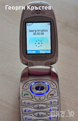 Samsung X460(2 бр.), снимка 14 - Samsung - 44435472