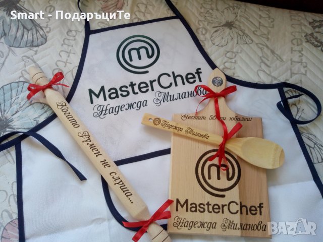 Подарък за Осми март - гравирани дъски с персонален надпис, снимка 7 - Подаръци за жени - 35768325