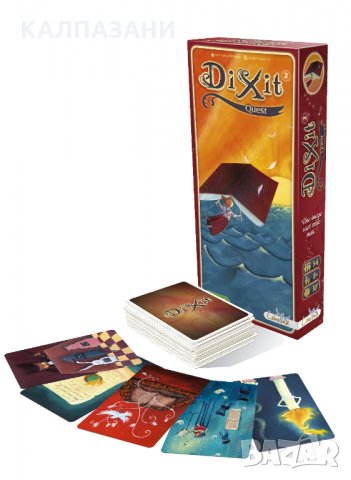 Разширение за настолна игра Dixit - Quest (2-ро)