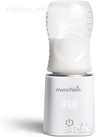 Нов Munchkin Цифров нагревател за бутилки до 37°C, снимка 1 - Други стоки за дома - 41663510