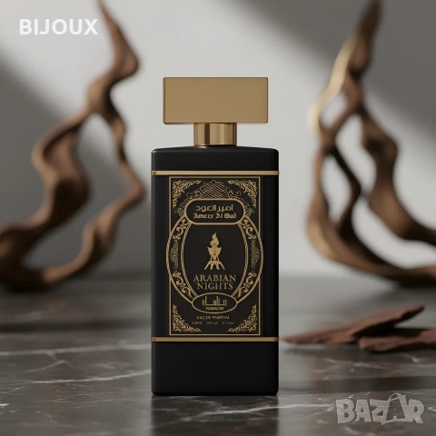 Арабски дълготраен аромат Arabian Nights - Manasik 100 мл., снимка 12 - Унисекс парфюми - 53156326
