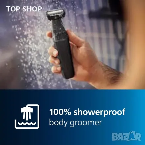 Тример за цялото тяло Philips Bodygroom Series 3000, снимка 6 - Тримери - 48668281