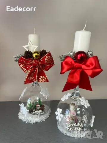 Коледни предложения , снимка 3 - Коледни подаръци - 48119547