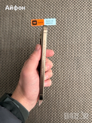 КАТО НОВ! *ЛИЗИНГ* iPhone 16 Pro 512Gb Desert Titanium / Гаранция, снимка 6 - Apple iPhone - 52710859