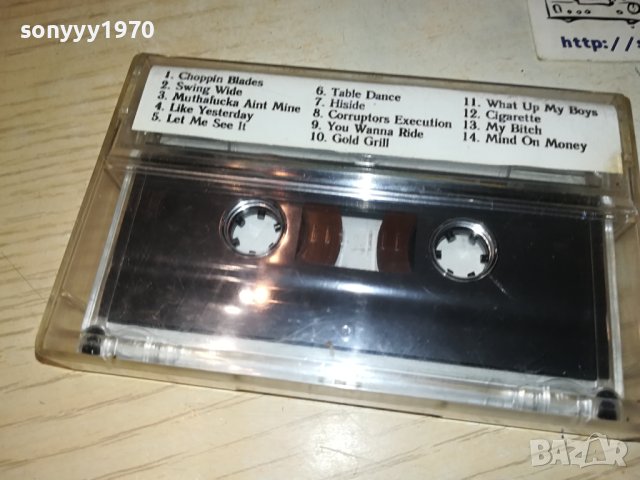 UGK DIRTY MONEY-КАСЕТА 0806231018, снимка 10 - Аудио касети - 41038108