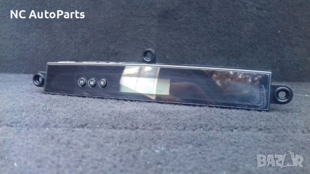 Дисплей дигитален часовник за Хюндай HYUNDAI SANTA FE 945102B000 2008, снимка 6 - Части - 42672431