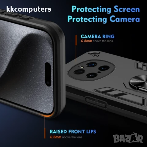 Honor Magic7 Pro 5G Удароустойчив Ring Holder Калъф и Протектор, снимка 5 - Калъфи, кейсове - 51366546