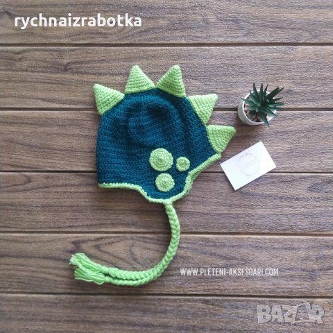 Плетена шапка Динозавър - 3-6 мес., снимка 2 - Бебешки шапки - 42480040
