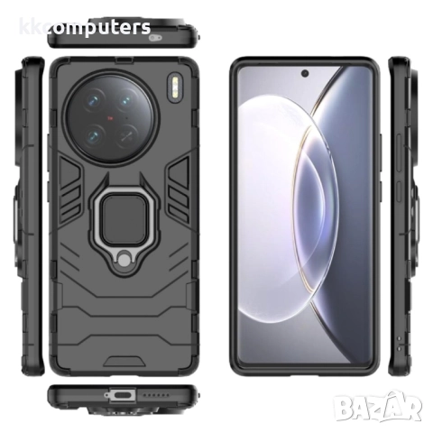 vivo X90 Pro 5G Удароустойчив Ring Holder Калъф и Протектор