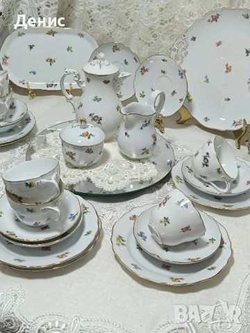 сервиз за кафе hutschenreuter на части