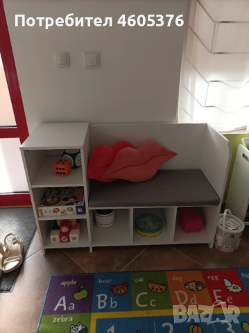 Детско шкавче за сядане, подходящо за обувки,играчки., снимка 7 - Други - 52066273