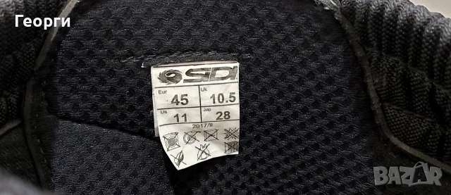 Ботуши Sidi Crossfire 2 Enduro N°45, снимка 8 - Аксесоари и консумативи - 53686250