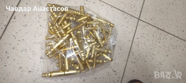 панта за врата Ануба, снимка 4 - Врати за баня - 55991843