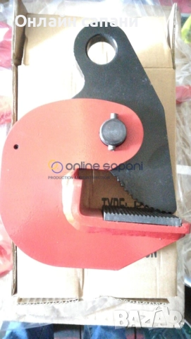 Лапи за ламарина за хоризонтално повдигане от 1т до 5т, снимка 4 - Други машини и части - 26841477