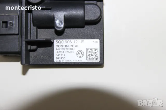 ADM модул помпа резервоар VW Golf 7 (2013-2017г.) 5Q0906121E / A2C30399100, снимка 2 - Части - 50063094