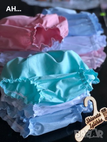 Бебешки гащички с къдри , снимка 14 - Панталони и долнища за бебе - 36860158