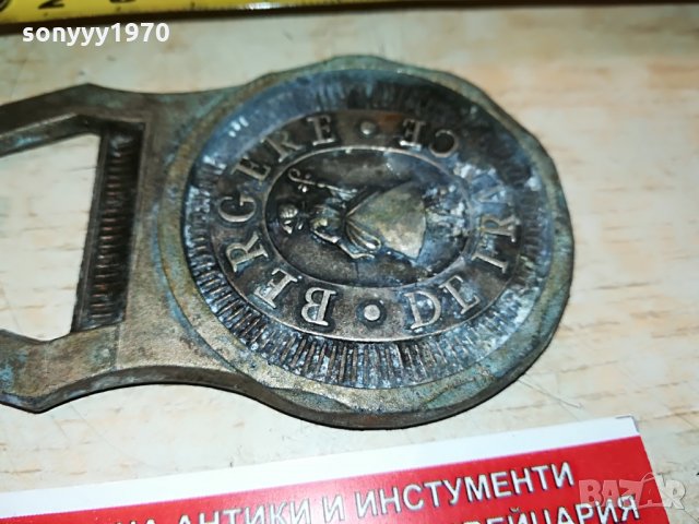 bikgere de france 2708211751, снимка 2 - Антикварни и старинни предмети - 33942421