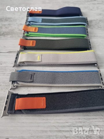 Текстилна каишка за Apple Watch Ultra 8 7 6 5 4 3 49mm/45mm/44mm/42mm, снимка 2 - Смарт гривни - 40413434