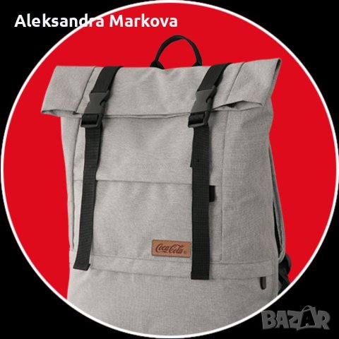 Нова туристическа раница Кока кола