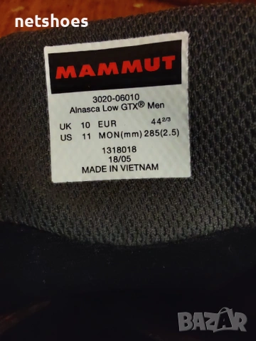 Mammut-GTX-туристически обувки №44, снимка 11 - Спортни обувки - 53802111