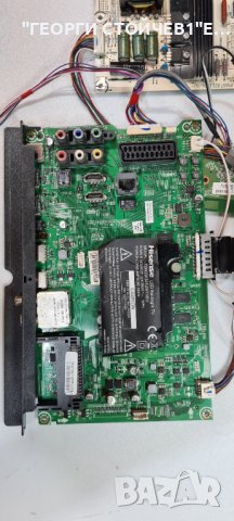 LTDN55K321UWTSEU  СЪС СЧУПЕНА МАТРИЦА, снимка 2 - Части и Платки - 40628981