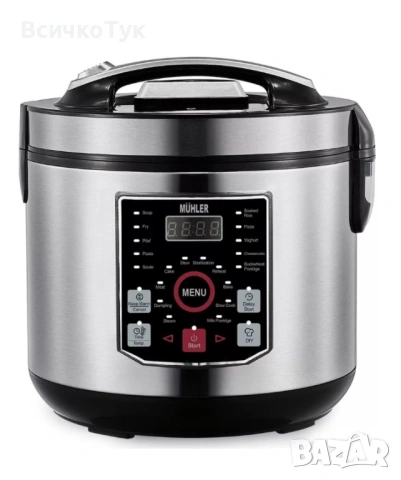 ✨Mултикукър MUHLER MLC-5020, 5 L, 20 програми за готвене, Сив 
