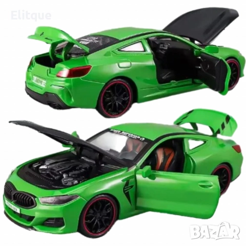 Автомобил BMW M8 с 3 реалистични звука и светлини – мащаб 1:24, снимка 12 - Коли, камиони, мотори, писти - 52745179