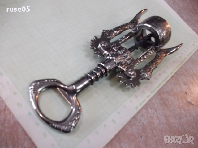 Тирбушон с орнаменти и две рамена, снимка 4 - Аксесоари за кухня - 36038989