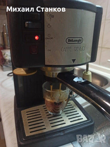 Кафе машина Делонги Тревизо , снимка 4 - Кафемашини - 52341299