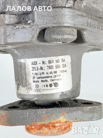 Хидравлична Помпа Ауди А4 Б8 (07-15г) Hidravlichna Pompa AUDI A4 B8 OEM: 8K0145154, снимка 3 - Части - 55978411