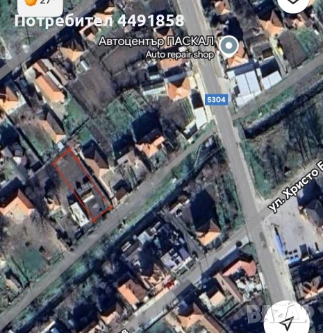 Продавам УПИ с. Кукорево, снимка 1