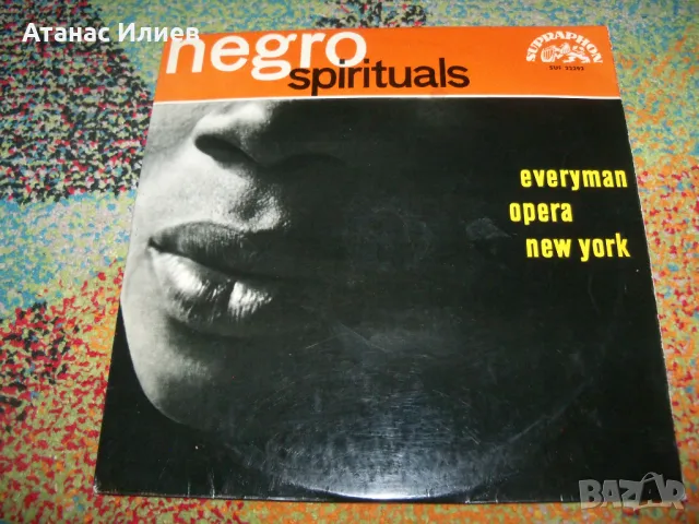 Negro spiritual, грамофонна плоча