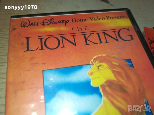 LION KING-VHS VIDEO TAPE 1609251327, снимка 6 - Други жанрове - 51731989