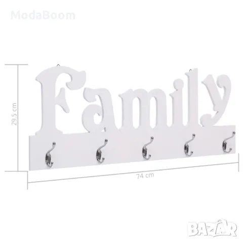 Стенна закачалка за палта FAMILY, 74x29,5 см , снимка 6 - Други стоки за дома - 48381666