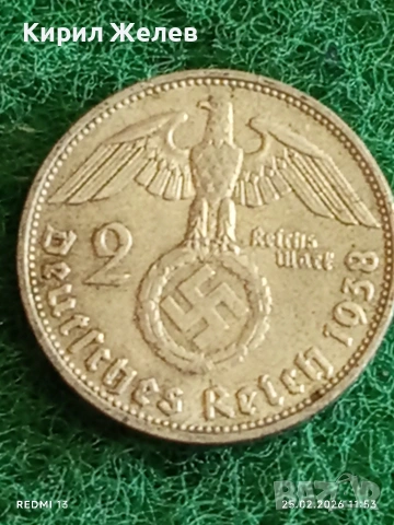 Сребърна монета 2 райхсмарки 1938г. Германия Трети Райх с Свастика за КОЛЕКЦИОНЕРИ 49943, снимка 2 - Нумизматика и бонистика - 53616206