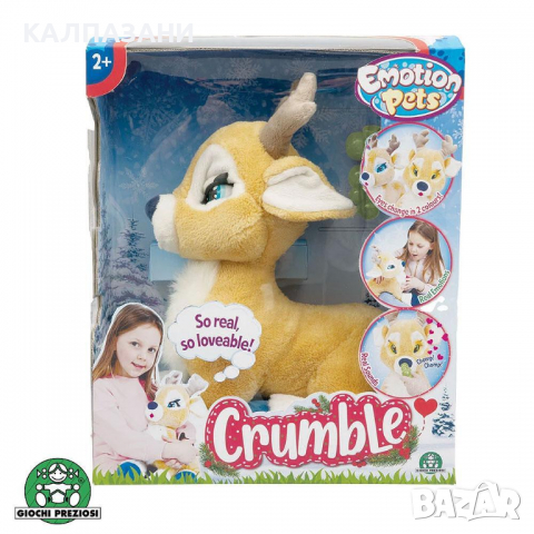 Emotion Pets Интерактивно еленче Кръмбъл 05000, снимка 2 - Музикални играчки - 36156722