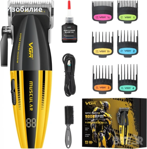 Модел: VGR V-285; Тип мотор: Високоскоростен DC мотор – 9000 оборота в минута; Острие: Неръждаема ст