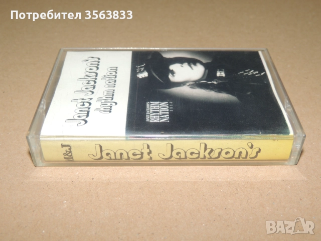 Janet Jackson's rhythm nation  - аудио  касета, снимка 2 - Аудио касети - 51471766