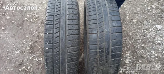 Гуми 195 /65 R15