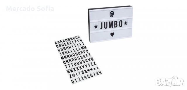 Магнитен светещ LED панел с букви , снимка 4 - Лед осветление - 34162355