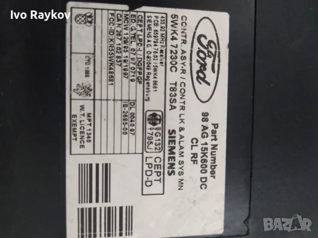 module 98AG15K600DC 5WK47230C , Ford Focus , снимка 3 - Части - 50181474