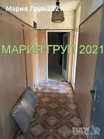 ✨ ПРОСТОРЕН МНОГОСТАЕН АПАРТАМЕНТ В ГР. ДИМИТРОВГРАД – КВ. КАМЕНЕЦ ✨, снимка 2 - Апартаменти - 56164763