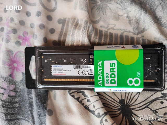 Рам памет 8GB DDR5 5600 ADATA - Чисто нова!