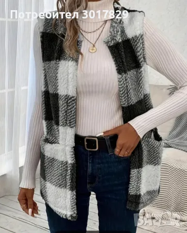 Дамски елек 