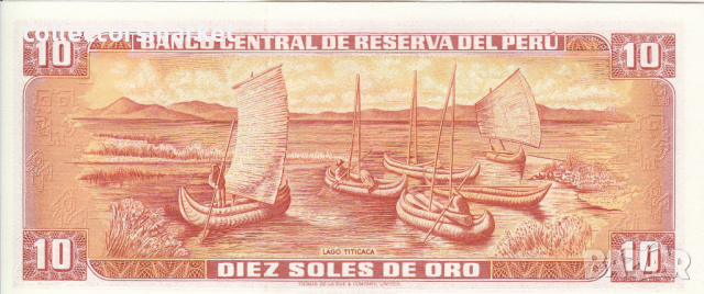 10 сол де оро 1976, Перу, снимка 2 - Нумизматика и бонистика - 36272698