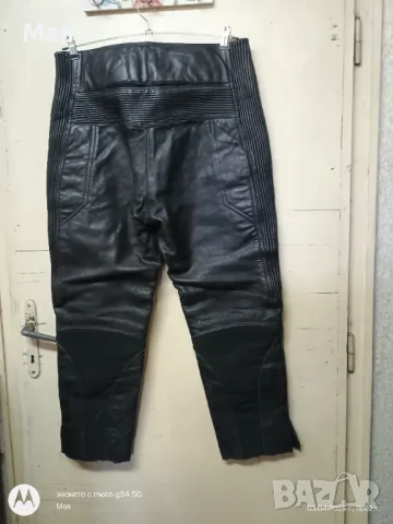 Мъжки мото панталон кожа  Срязани са крачолите за ботуши, снимка 2 - Аксесоари и консумативи - 50056867
